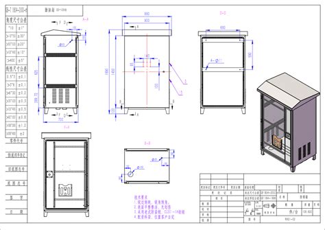 6x6x5 electrical enclosure step file|non metal enclosure cad files.